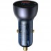 АЗУ Baseus Particular PPS 65W USB + Type-C (with Cable Type-C to Type-C 100W) (TZCCKX) (00000053360_1)