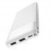Портативное зарядное устройство Power Bank Hoco J72 10000 mAh (00000041828_2)