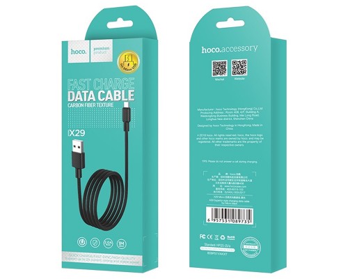 Дата кабель Hoco X29 Superior Style Micro USB Cable 2A (1m) (00000030883_3)