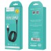 Дата кабель Hoco X29 Superior Style Micro USB Cable 2A (1m) (00000030883_3)