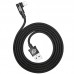 Дата кабель Baseus MVP Elbow Lightning Cable 2.4A (1m) (CALMVP) (00000031328_1)