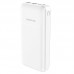 Портативное зарядное устройство Power Bank BOROFONE BJ16A 20000 mAh (00000055335_1)