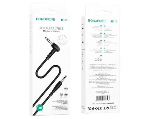Аудио кабель Aux Borofone BL10 (1m) (00000056866_2)