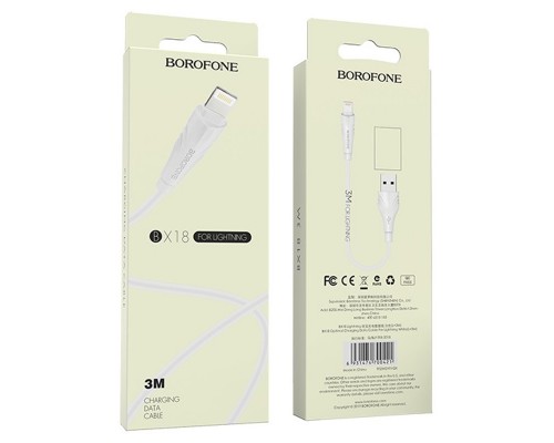 Дата кабель Borofone BX18 Optimal USB to Lightning (3m) (00000056880_1)