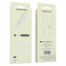Дата кабель Borofone BX18 Optimal USB to Lightning (3m) (00000056880_1)