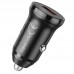 АЗУ Borofone BZ18 QC3.0 (00000056964_1)