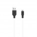 Дата кабель Hoco X21 Silicone Lightning Cable (1m) (00000031178_1)