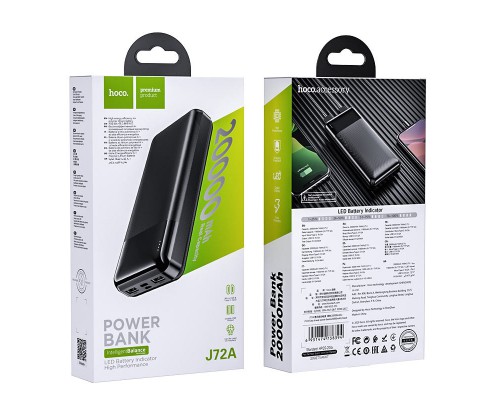 Портативное зарядное устройство Power Bank Hoco J72A 20000 mAh (00000042397_1)