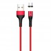 Дата кабель USAMS US-SJ338 U29 Magnetic USB to MicroUSB (2m) (00000049230_1)