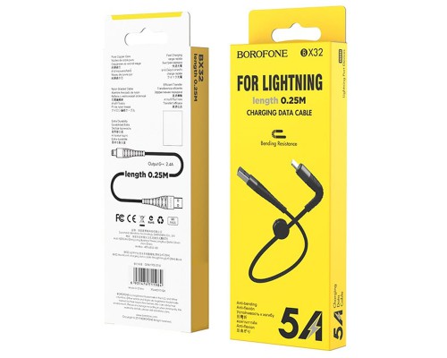 Дата кабель Borofone BX32 Munificent USB to Lightning (0.25m) (00000056881_1)