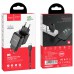 СЗУ HOCO N2 (1USB/2.1A) + USB - Type-C (00000049071_1)