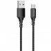 Дата кабель Borofone BX54 Ultra bright USB to Type-C (1m) (00000055379_1)