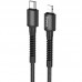 Дата кабель Hoco X71 "Especial" PD Type-C to Lightning (1m) (00000053018_1)