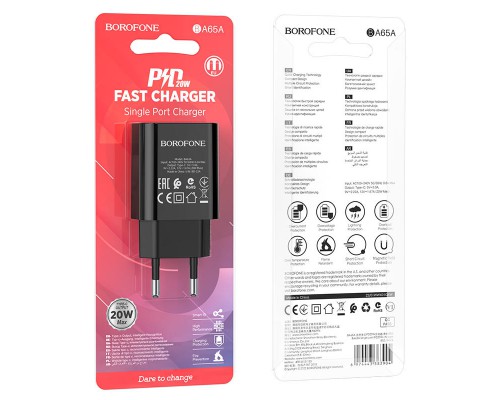 СЗУ Borofone BA65A Single port PD20W (00000056897_1)
