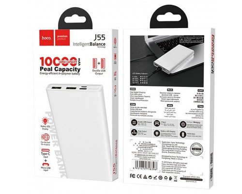 Портативное зарядное устройство Power Bank Hoco J55 "Neoteric" 10000 mAh (00000035038_2)