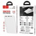 Портативное зарядное устройство Power Bank Hoco J55 "Neoteric" 10000 mAh (00000035038_2)