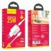 СЗУ HOCO N19 Rigorous PD25W 1Type-C + cable Type-C to Type-C (00000052993_1)