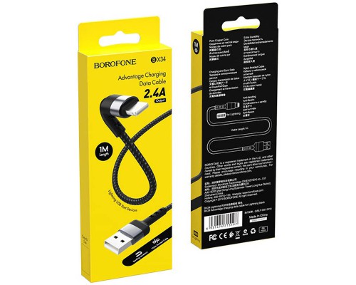 Дата кабель Borofone BX34 Advantage USB to Lightning (1m) (00000056917_1)