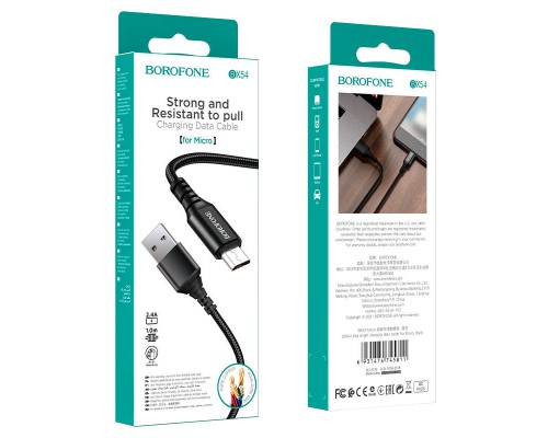 Дата кабель Borofone BX54 Ultra bright USB to MicroUSB (1m) (00000055378_1)