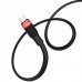 Дата кабель Hoco U72 "Forest Silicone" MicroUSB (1.2М) (00000035226_2)