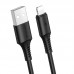 Дата кабель Borofone BX47 Coolway USB to Lightning (1m) (00000056915_1)