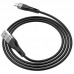 Дата кабель Borofone BX46 Rush USB to MicroUSB (1m) (00000055369_1)