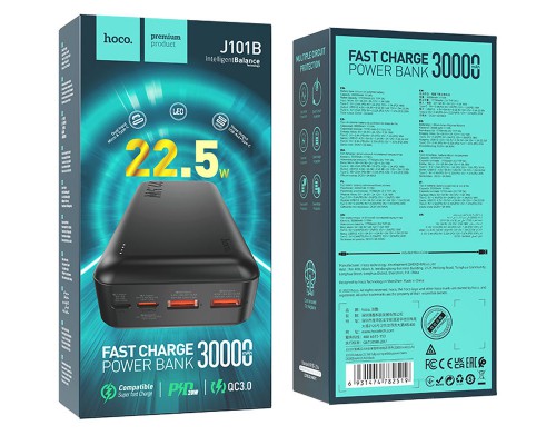 Портативное зарядное устройство Power Bank Hoco J101B Astute 22.5W 30000 mAh (00000058381_1)