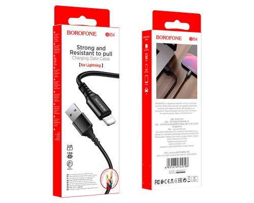 Дата кабель Borofone BX54 Ultra bright USB to Lightning (1m) (00000055377_1)