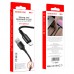 Дата кабель Borofone BX54 Ultra bright USB to Lightning (1m) (00000055377_1)