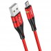 Дата кабель Hoco U93 "Shadow" MicroUSB (1.2 m) (00000040795_2)
