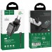 СЗУ HOCO N2 (1USB/2.1A) + USB - Lightning (00000049069_2)
