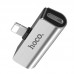 Переходник Hoco LS25 Lightning to 3,5 AUX (00000032939_1)