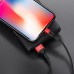 Дата кабель Hoco X26 Xpress Lightning Cable (1m) (00000030945_2)