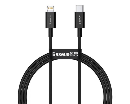 Дата кабель Baseus Superior Series Fast Charging Type-C to Lightning PD 20W (2m) (CATLYS-C) (00000053341_1)