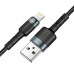 Дата кабель Hoco DU46 Charging USB to Lightning (1m) (00000040791_1)