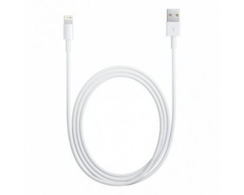 Дата кабель для Apple USB to Lightning (ААА) (2m) (00000040253_1)