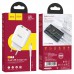 СЗУ HOCO N7 (2USB/2,1A) + USB - MicroUSB (00000049073_2)