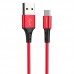 Дата кабель Borofone BX20 Enjoy USB to MicroUSB (1m) (00000056913_1)