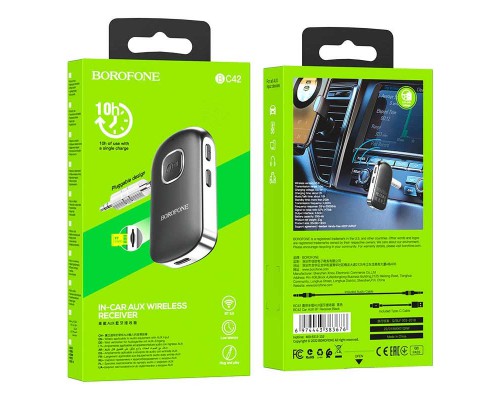 Bluetooth аудио ресивер BOROFONE BC42 (00000057067_1)