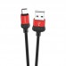 Дата кабель Borofone BX28 Dignity USB to MicroUSB (1m) (00000056898_2)