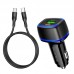 АЗУ Borofone BZ14A PD20W+QC3.0 (1Type-C/1USB/3A) + Type-C to Type-C (00000056329_1)