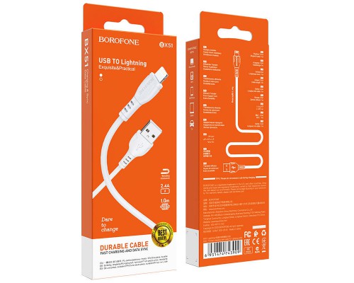 Дата кабель Borofone BX51 Triumph USB to Lightning (1m) (00000055371_1)
