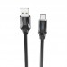 Дата кабель Borofone BU12 Synergy USB to Type-C (1.2m) (00000055366_1)