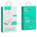 СЗУ Hoco C11 USB Charger 1A (+кабель microUSB 1м) (00000022668_1)