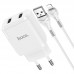 СЗУ HOCO N7 (2USB/2,1A) + USB - Lightning (00000049072_1)