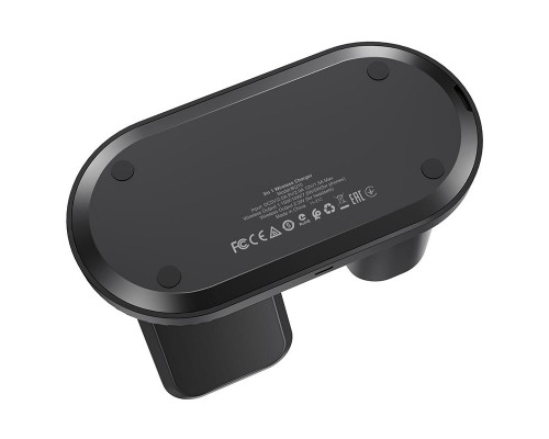 БЗУ BOROFONE BQ10 3in1 (00000055398_1)