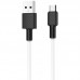 Дата кабель Hoco X29 Superior Style Micro USB Cable 2A (1m) (00000030883_2)