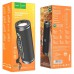 Bluetooth Колонка Hoco HC9 Dazzling pulse sports (00000053003_3)