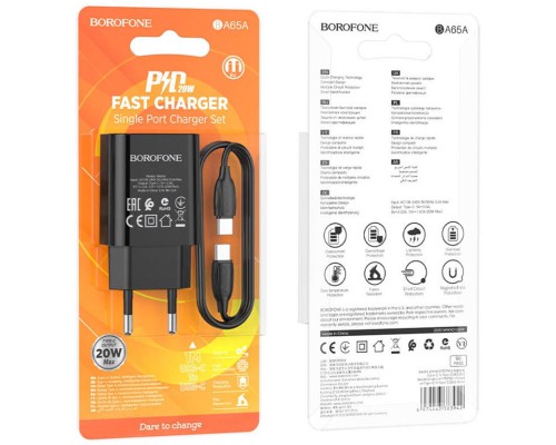 СЗУ Borofone BA65A Single port PD20W + Type-C + Type-C (00000057018_1)