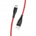 Дата кабель Usams US-SJ395 U41 Type-C Braided Data and Charging Cable 2m (00000034460_1)